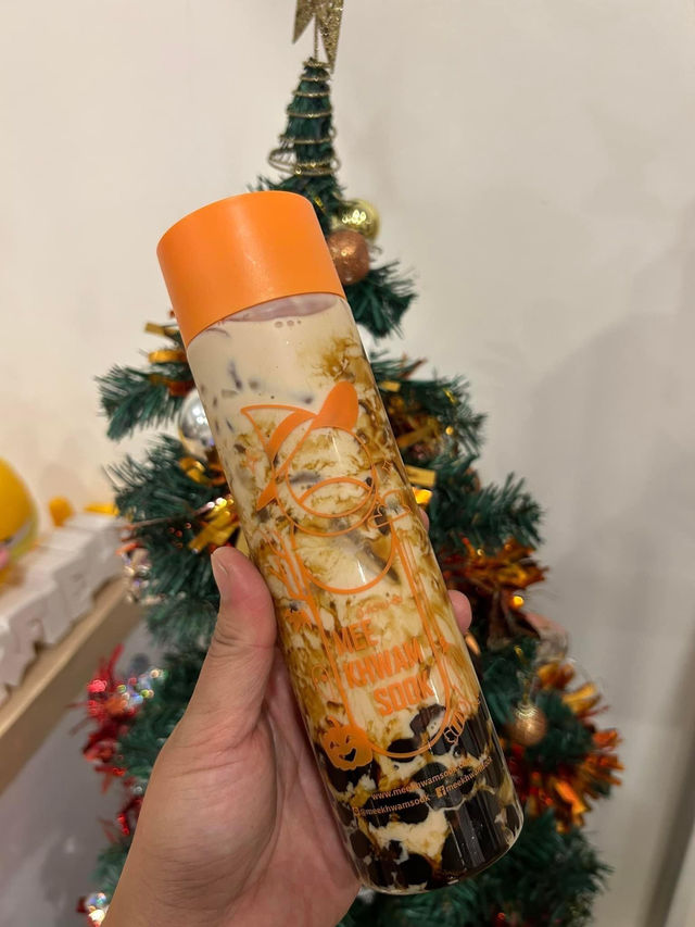 มีความสุข สาขาบ้านโนนทัน 