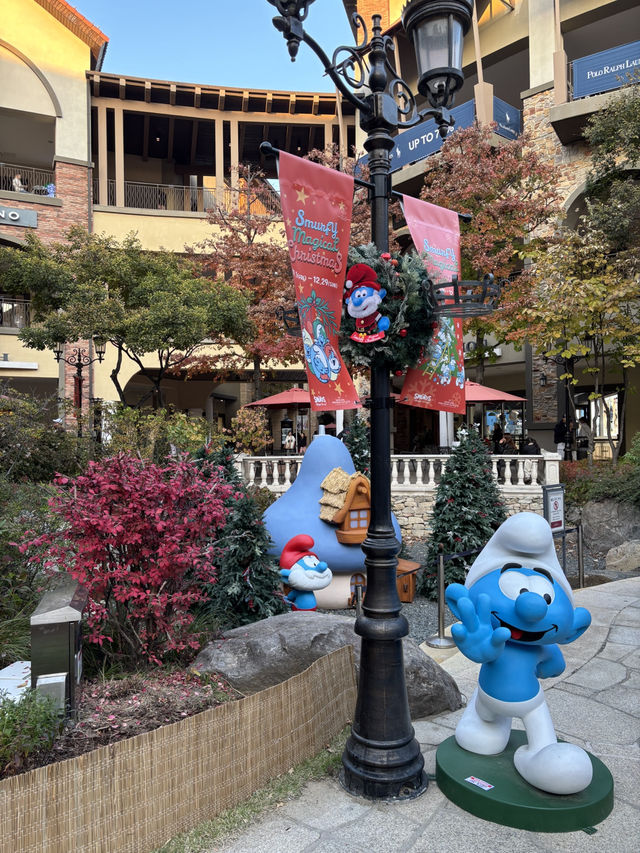 스머프와 아름답게 사진찍을 수 있는 시흥 프리미엄아울렛🤭