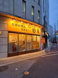 【福岡・博多】食いだおれグルメ旅の１日目