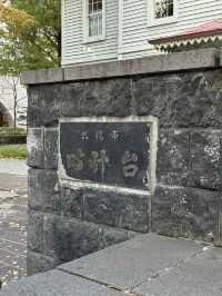 【札幌観光】札幌市内の有名観光地といえば札幌市時計台