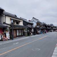 川越的一天