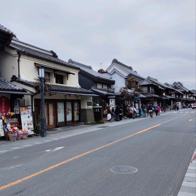 川越的一天