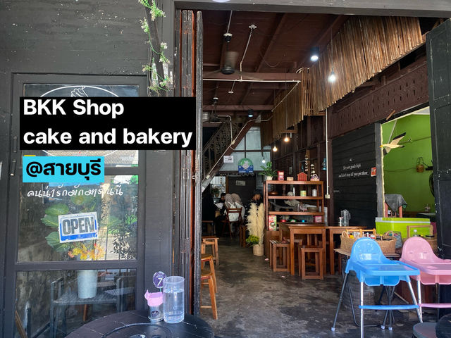 BKK cake and bakery สายบุรี