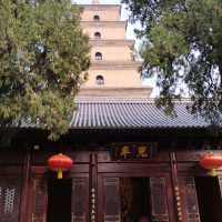 Giant wild goose pagoda