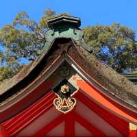 Usa Jingu Srineสมบัติของชาติญี่ปุ่น