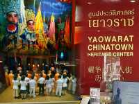 ชมนิทรรศการ..ประวัติศาสตร์เยาวราช