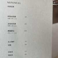 台中優質雪糕店分享 — MINIMAL✨