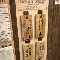 福岡太宰府、鬼滅之刃神社⛩️（寶滿宮竈門神社）
