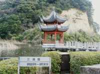 #橫濱🇯🇵神奈川三溪園#