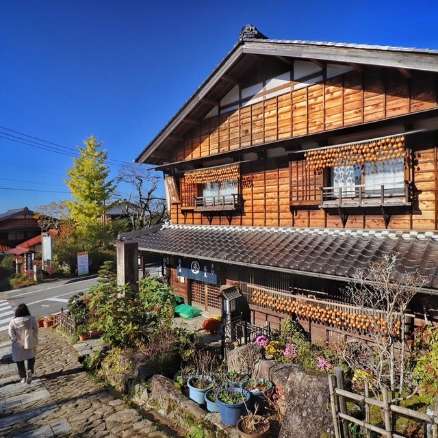 Magome juku japan