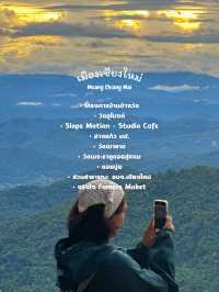 พิกัดเที่ยวเชียงใหม่ | 11 อำเภอ 🏡⛰️🌦️🌿