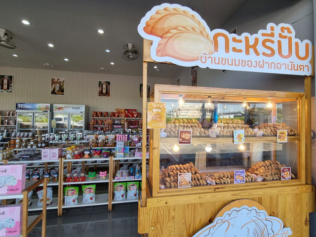 จุดแวะพักและซื้อของฝากในเพชรบูรณ์ก่อนกลับกรุงเทพฯ
