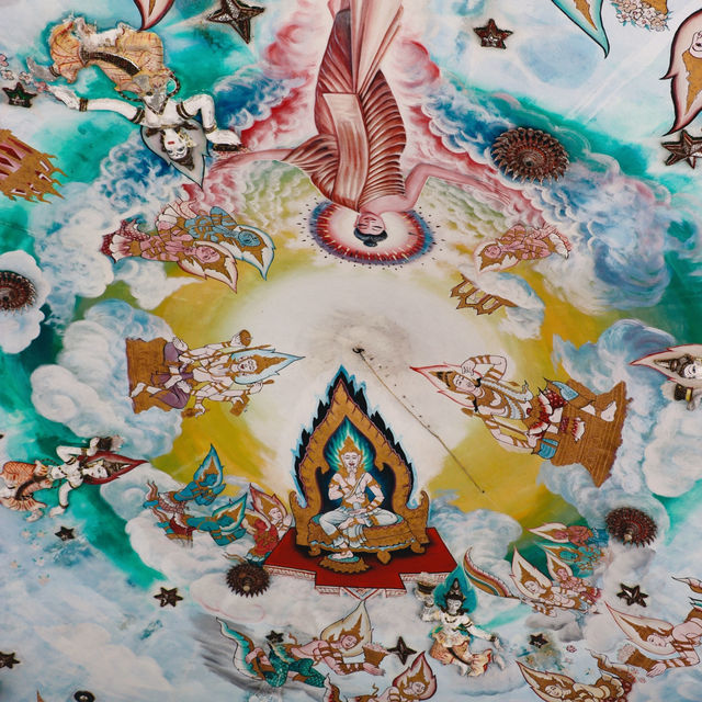 รอยพระพุทธบาทวัดภูคา