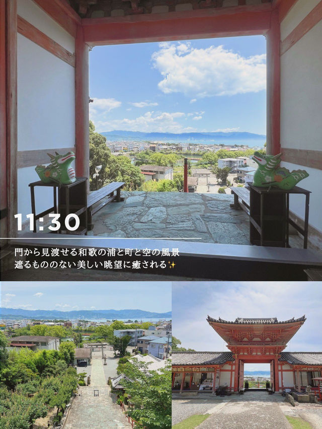 【和歌山/まとめ】和歌山市絶景とグルメの日帰り旅✨