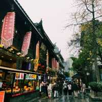 Step Back in Time: Discover the Charm of Jinli Street in Chengdu