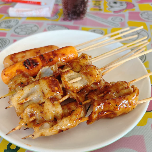 ร้านอาหาร กั๊ตจัง