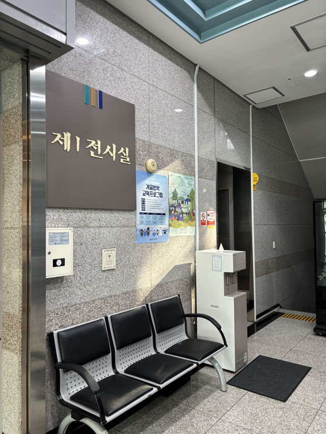 겨울에 따뜻하게 즐기는 박물관체험💙