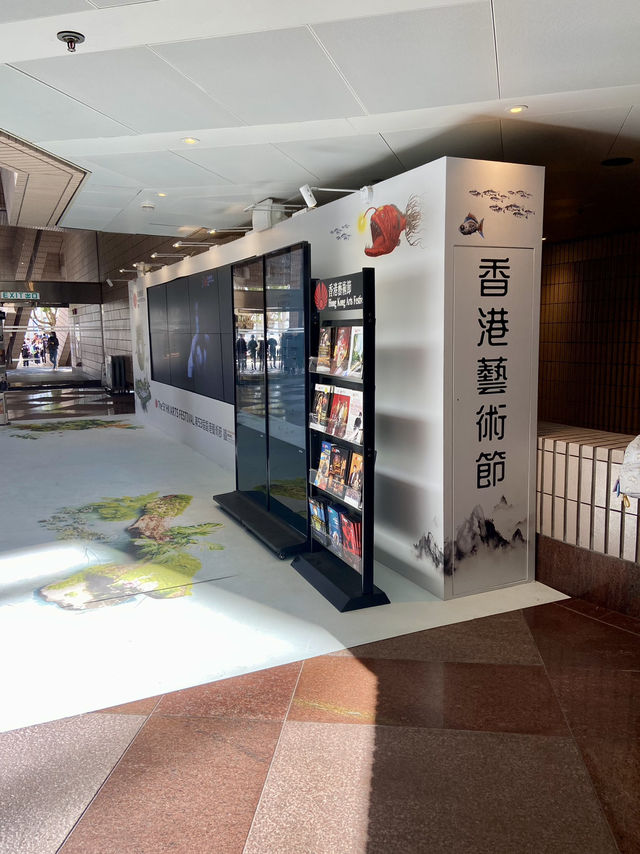 🔥🖼️香港文化中心｜尖沙咀拍照觀光好地方📸🚶🏼‍♀️