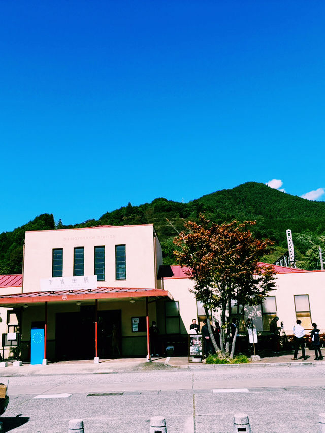 富士吉田商店街懷舊遊記