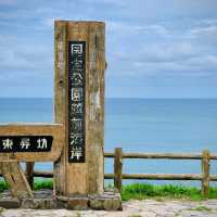 【福井県旅行日記】1泊2日のレンタカー旅