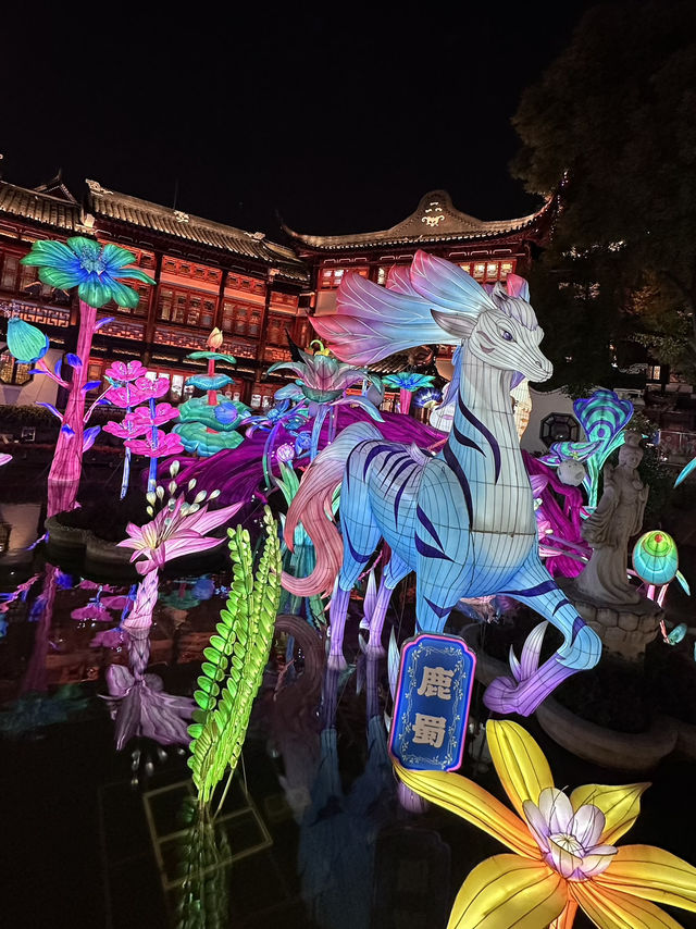 Yu Garden Comes Alive with CNY Festivities 2025