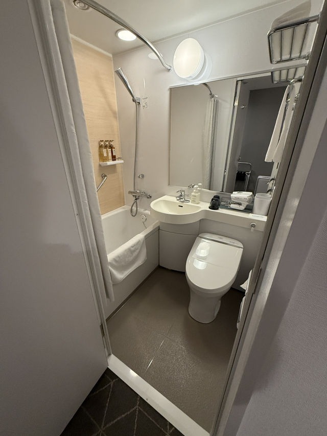Budget Friendly & Convenient - The Vessel Inn Nagoya 🏨 🇯🇵 🗾