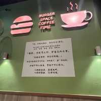 驚喜漢堡店