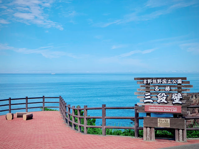 【和歌山日帰旅行】朝から晩まで満喫する弾丸トラベル