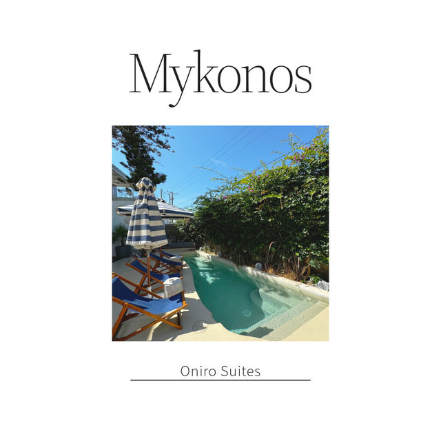 プールが可愛い💙🌴アクセス良さげ🏨