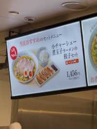 Dotombori Kamukura: Affordable and Hearty Ramen at Kansai Airport