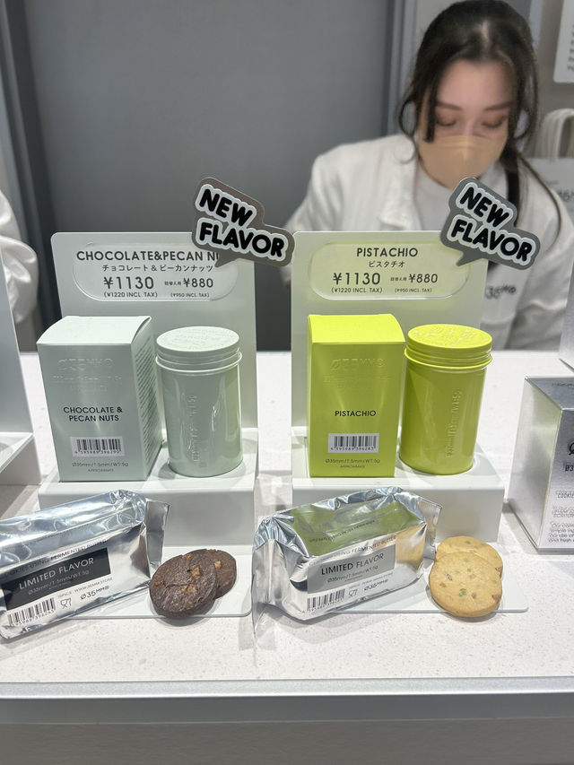【東京・新宿駅内】お店はここだけ！缶入りの小さなクッキー