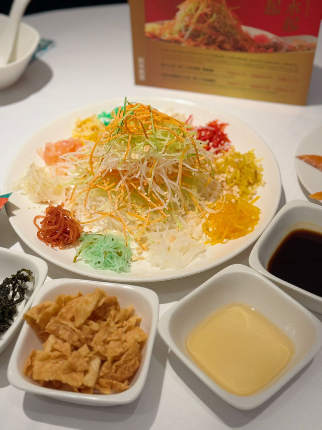 新年必吃意頭菜