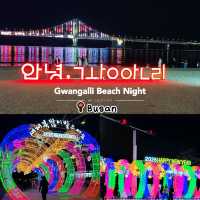Moonlit Waves: The Enchantment of Gwangalli Beach Nights