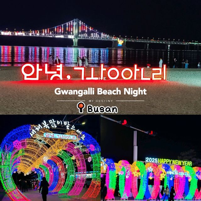 Moonlit Waves: The Enchantment of Gwangalli Beach Nights