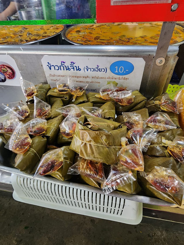 Kanomjeen Sanpakoi 