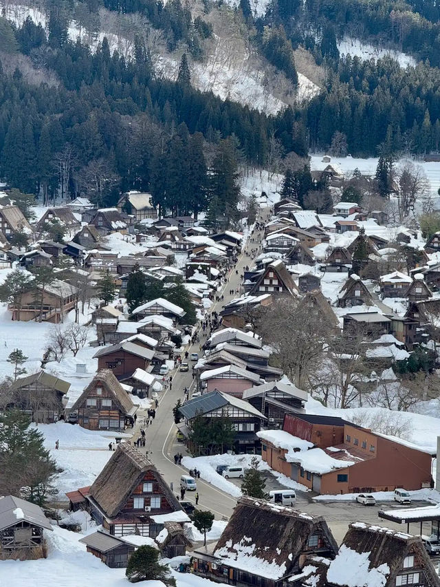 Shirakawa-go