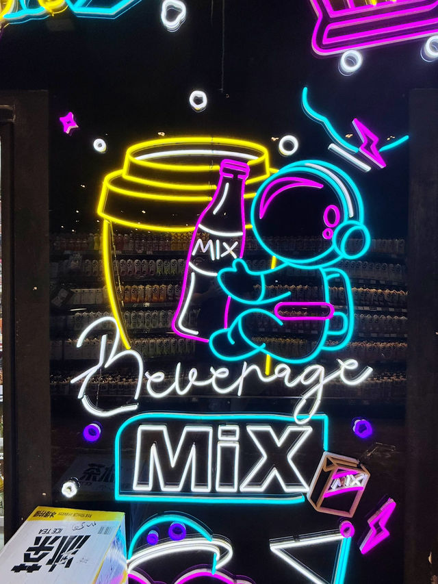 🌪️ Mix my Match 