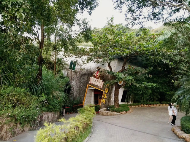 Eastern Overseas Chinese Town