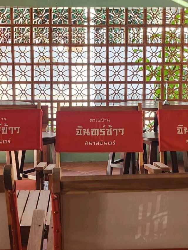 ร้านคาเฟ่บ้านจันทร์ข้าว นครปฐม