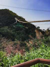 南投｜七彩吊橋
