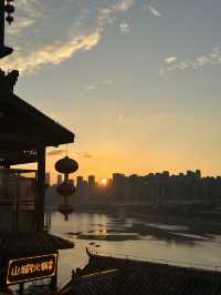 Spend 3 days 2 nights in Chongqing 