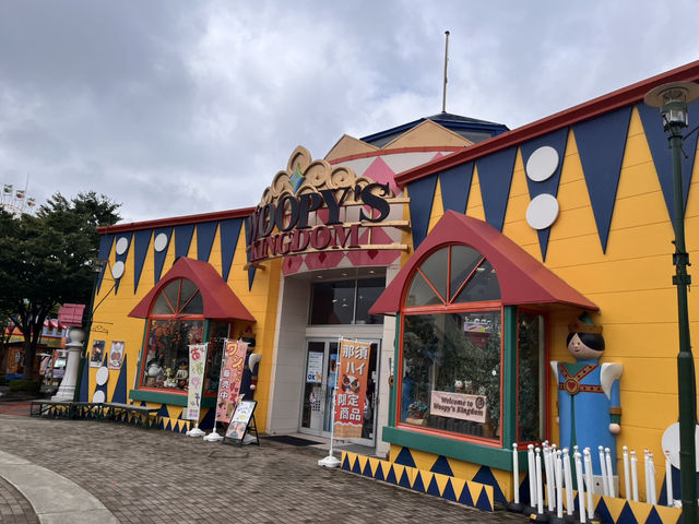 那須ハイランドパーク@那須高原🎢