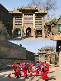 The House of the Huangcheng Chancellor 