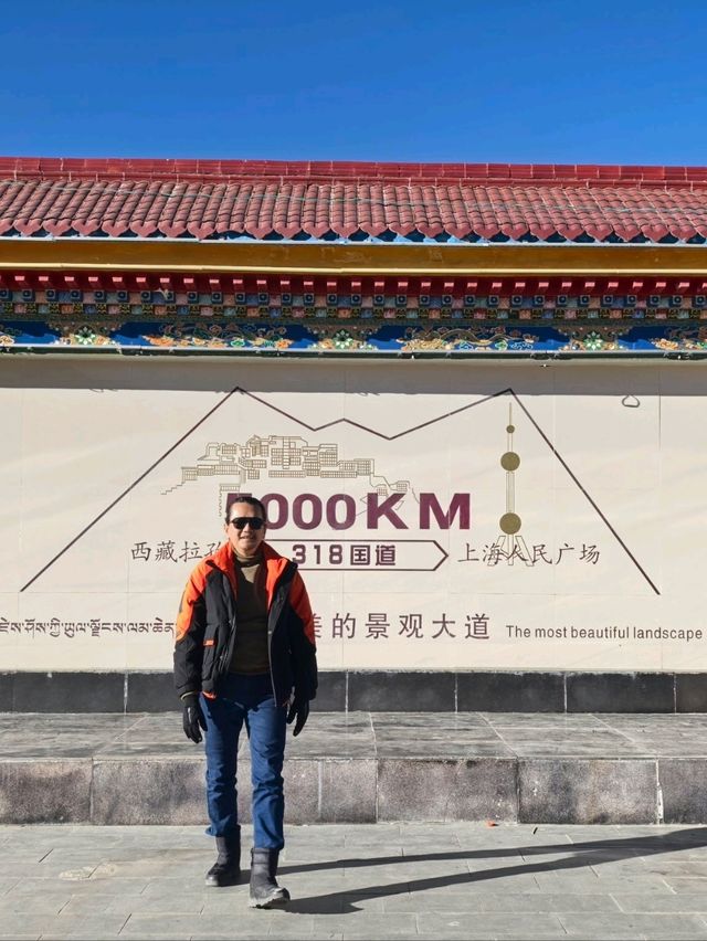 Discover Tibet on 318 China National Highway 
