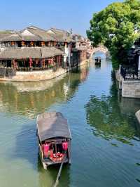 Step Back in Time: Your Ultimate Guide to Xitang Ancient Town!