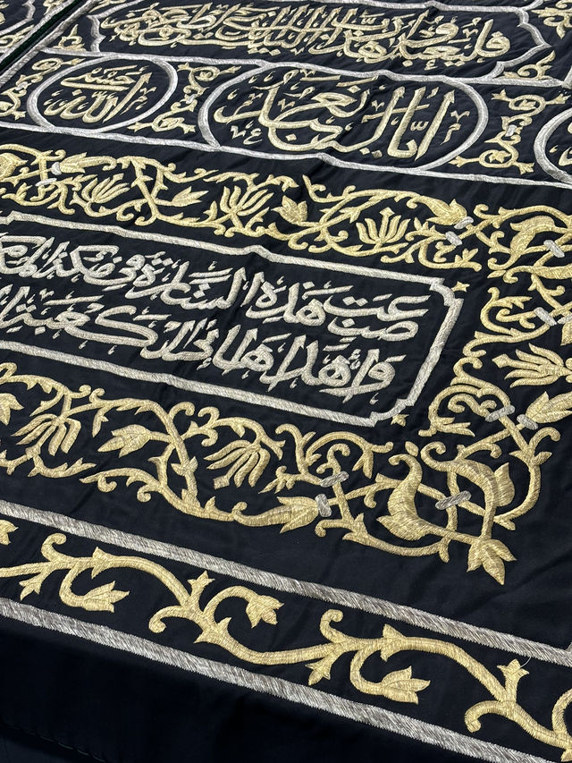 indulge yourself in islamic arts and architecture this Ramadan