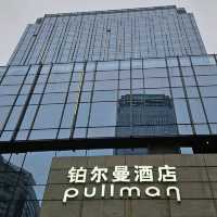 Pullman Zhuhai