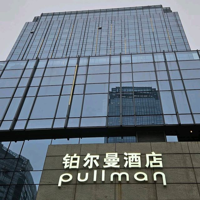 Pullman Zhuhai