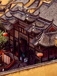 Qi'an Guild Hall: A Neighbor to Historic Sites