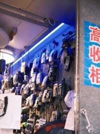 【深水埗相機迷天堂】情迷相機舖頭 二手相機多到揀 店員熱心解答 等耐啲都值得！ 